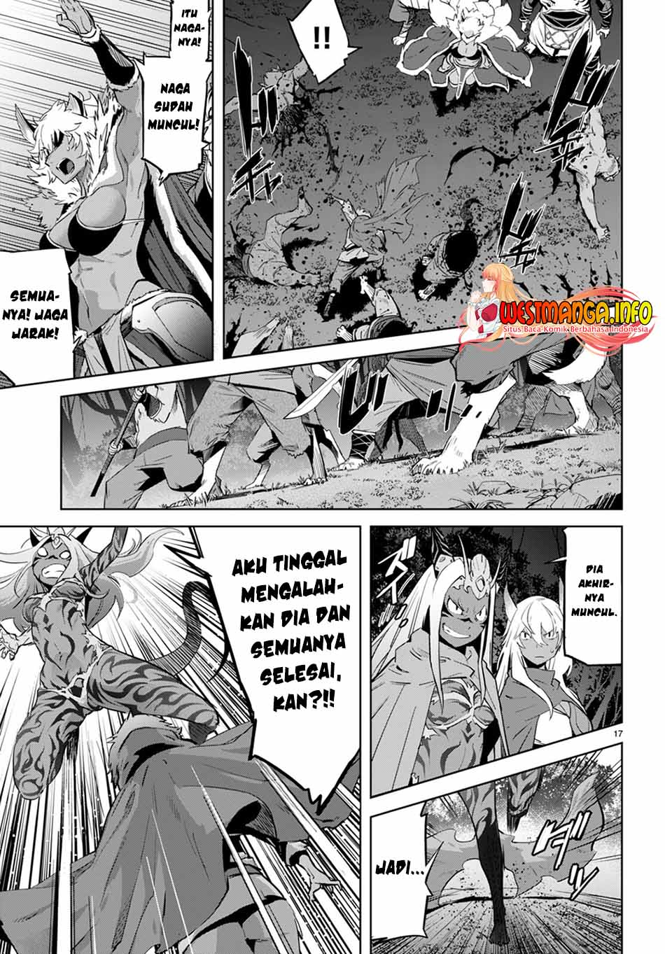 Game obu Familia – Family Senki Chapter 43 Gambar 20